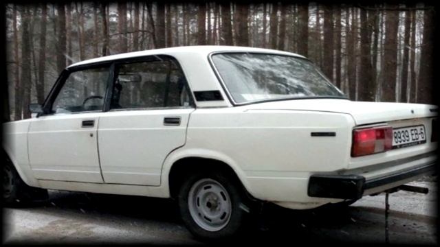 Мейхана на русском языке  