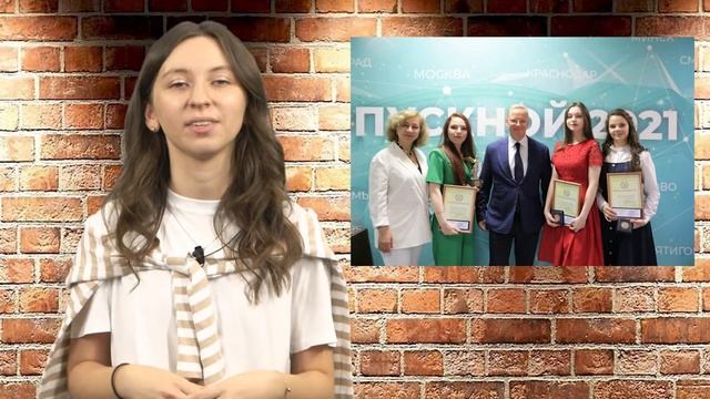 Говорит и показывает Студсовет: жаркие летние проекты! смотреть онлайн