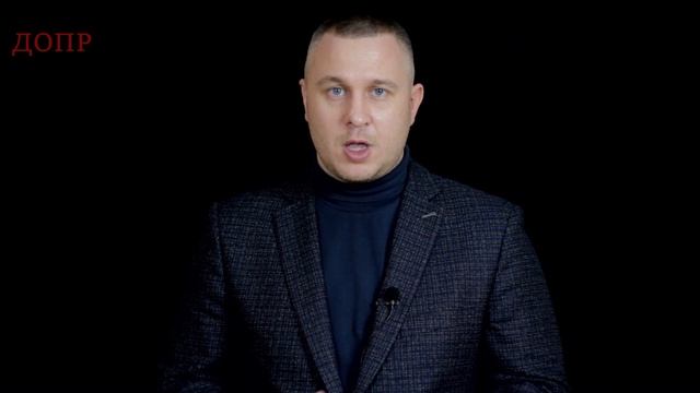 Допрос или Опрос (дача объяснений). В чем отличие? Можно ли не ходить? смотреть онлайн