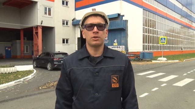 Дню отца посвящается! Поздравление от работников Северского трубного завода. Часть 2 смотреть онлайн