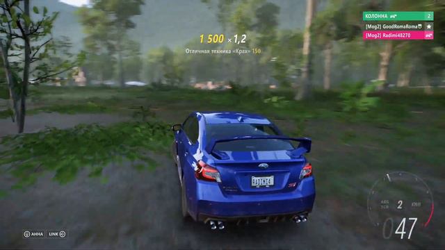 КТО НЕ СПРЯТАЛСЯ Я НЕ ВИНОВАТ | FORZA HORIZON 5 смотреть онлайн