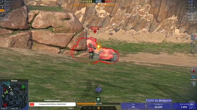 Куда Катится БЛИЦ? Когда НОРМ обновы? Фиксы и исправления World of Tanks Blitz/Wot Blitz смотреть онлайн