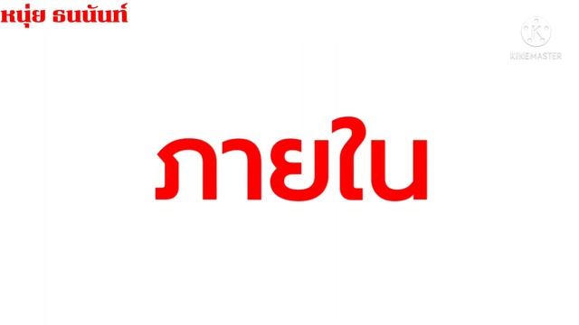 พาชม ALL NEW HAVAL JOLION HYBRID SUV / YOUR INTELLIGENT SUV смотреть онлайн