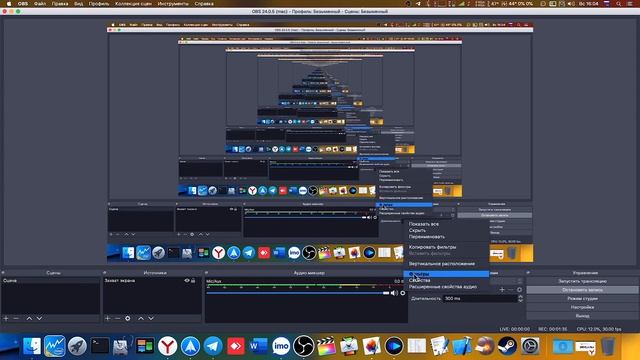 КАК УБРАТЬ ШУМ МИКРОФОНА В OBS STUDIO MACOS / WINDOWS 10?! смотреть онлайн