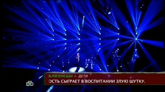 Polina Gagarina Russian Version cover Unbreak my heart смотреть онлайн