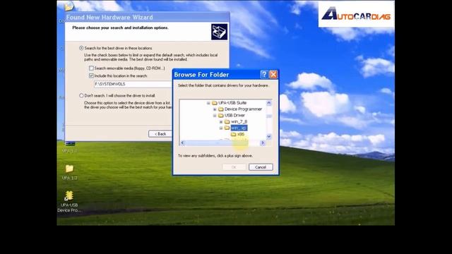 Newest Version V1.3.0.14 UPA USB ECU Programmer User Guide смотреть онлайн