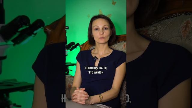 Зачем нужно пить воду с лимоном каждый день? смотреть онлайн