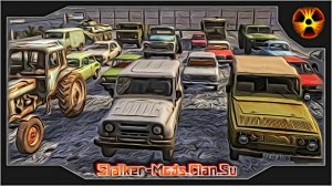Definitive Car Pack addon - Информационный обзор