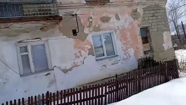 В Златоусте разрушается жилой дом смотреть онлайн