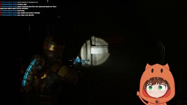 Судьба всего мира в руках инженера 〖 Dead Space Remake 〗 смотреть онлайн