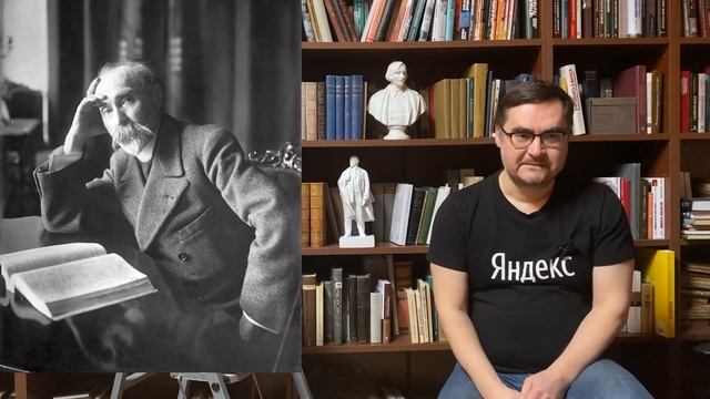 Георгий Плеханов: учитель Ленина, "отец" русского марксизма смотреть онлайн
