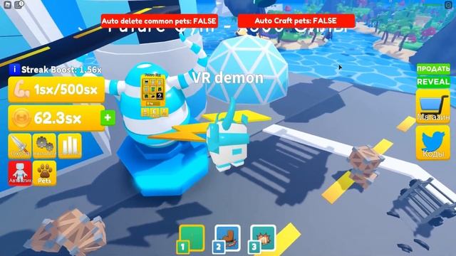 Прокачал сразу 2 стадии в Симулятор качка в Роблокс / Lifting Titans Roblox смотреть онлайн