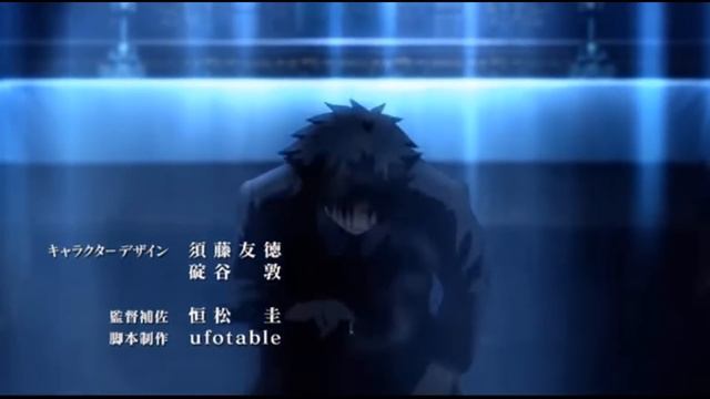 Fate/Zero OP 1 смотреть онлайн