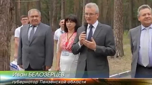 Белозерцев проверил условия пребывания детей в двух летних лагерях смотреть онлайн