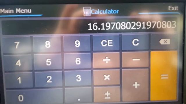 Расход топлива тойота королла часть 3 смотреть онлайн