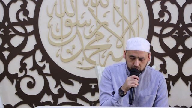 АБДУЛАЗИЗ ҚОРИДАН ФОТИҲА ВА КАҲФ СУРАЛАРИ ҚИРОАТИ | "МЎЙИ МУБОРАК УККОША" МАСЖИДИ смотреть онлайн