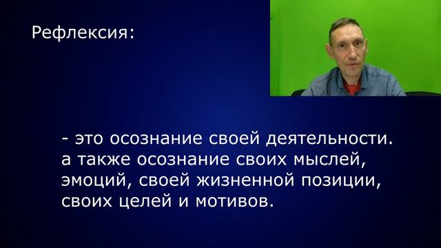 Самая мощная практика мышления смотреть онлайн