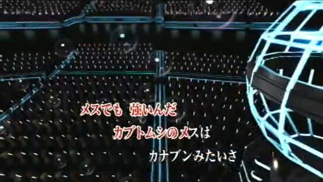 Wii U x Joysound Karaoke - Otokono Roman смотреть онлайн