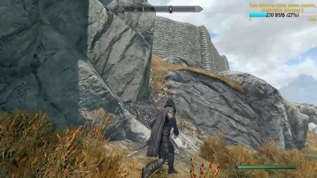 TES: Skyrim #24 НЕ ЗНАЮ ЧТО БУДЕТ НО БУДЕТ ИНТЕРЕСНО )) смотреть онлайн