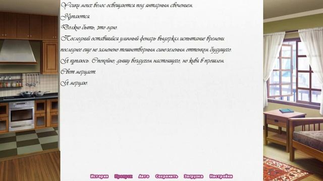 Порез, смущение, чтение все в одном (DDLC New Eyes) смотреть онлайн