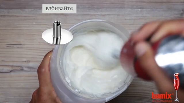 Шоколадно мраморный мусс от bamix®. Шоколадный десерт без выпечки. смотреть онлайн
