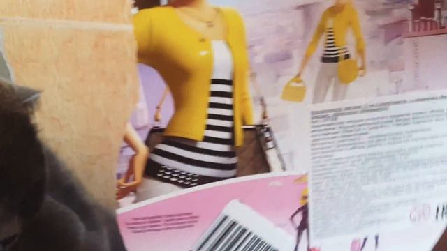 1?Обзор фигурки ,,Хлоя Боржуа"?1 смотреть онлайн