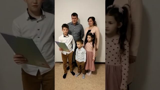 Поздравление молодым 😍 смотреть онлайн