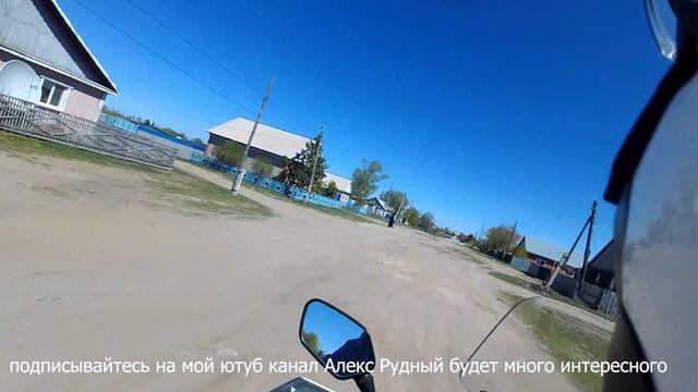 село Садчиковка мини мотопокатушки смотреть онлайн
