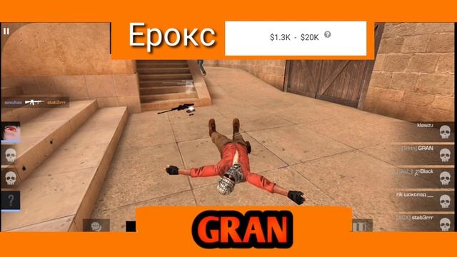 СКОЛЬКО ЗАРАБАТЫВАЮТ ЮТУБЕРЫ ПО СТЕНДОФФ2? ЗАРАБОТОК В МЕСЯЦ ВЕЛИ, ТИК ТАКА, ЕРОКСА, РИКА И РАША.