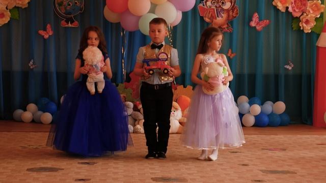 Выпускной в детском саду (ролик) смотреть онлайн