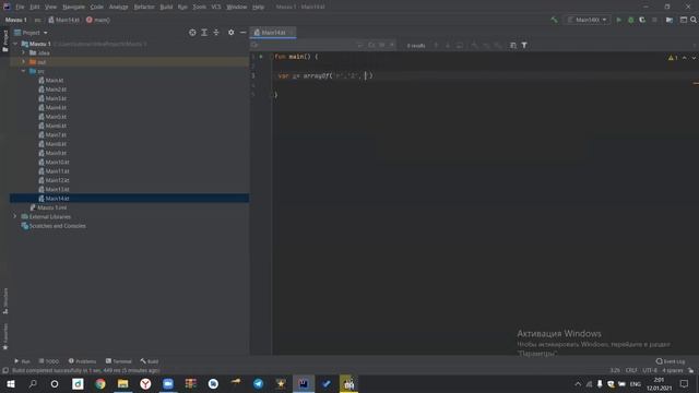 Kotlin dasturlash tili massiv arrayOf смотреть онлайн