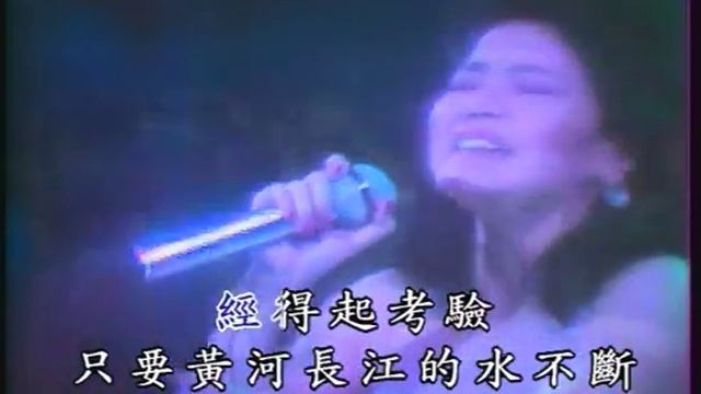 Ode For Republic Of China смотреть онлайн