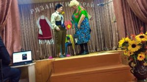 Сценка: «Бабушка и внук»