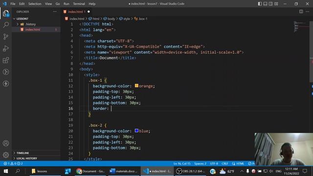 Задаем внешний отступ при помощи margin (lesson 7) смотреть онлайн