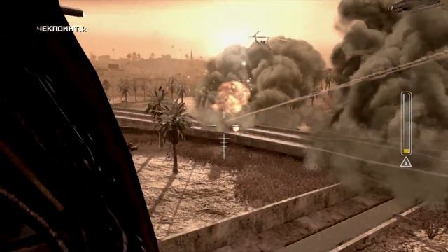 Call of Duty 4 Modern Warfare Часть 5 смотреть онлайн