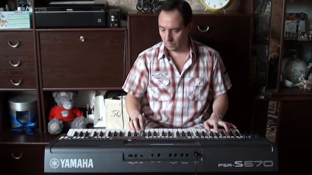 Любимый хит моего детства!!! (Yamaha PSR-S670)