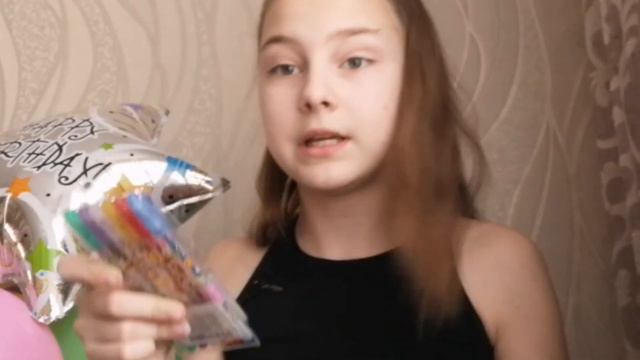 У кого из нас сегодня день рождения? смотреть онлайн