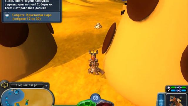 "Spore Большое путешествие" прохождение: Сырная планета. #3 смотреть онлайн