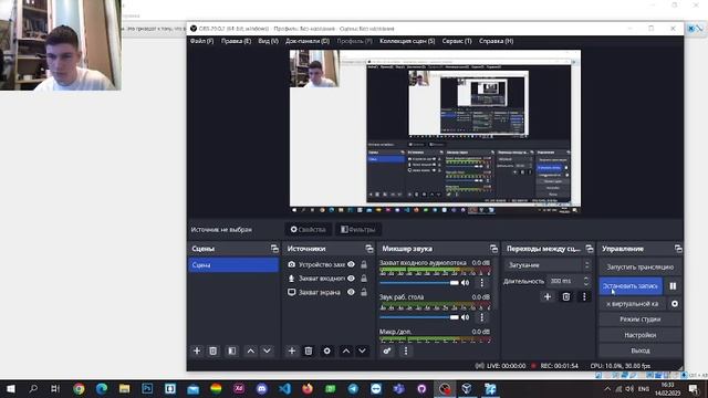 Laba_1 смотреть онлайн