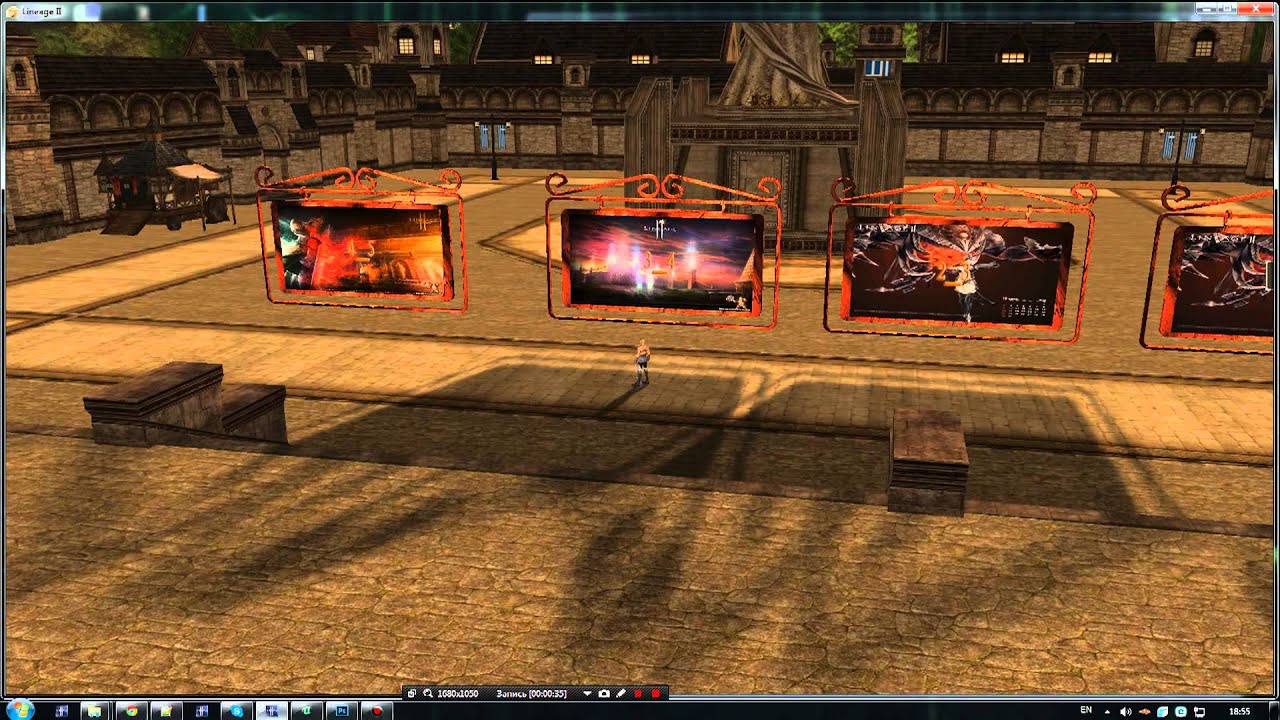 4 Banner For Lineage 2 ◄√i®uS►