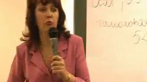 Фарида Бикбаева Лекции по продукции Тяньши Заболевания желудочно кишечного тракта часть 2