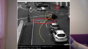 Штраф за стоп линию