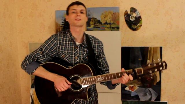 Кит в небе - Покой смотреть онлайн