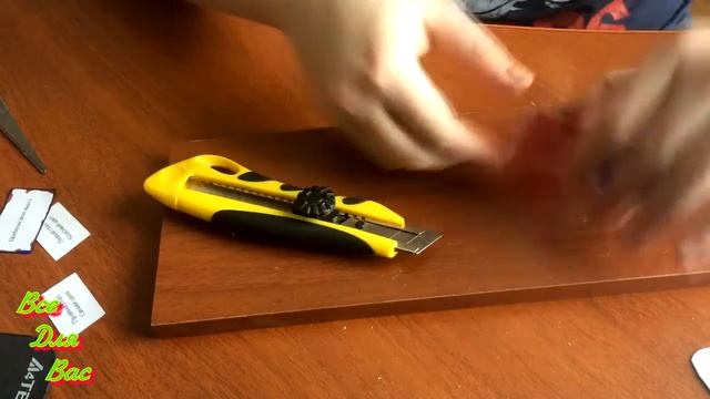 Самоделкин . 3D очки (анаглиф) смотреть онлайн
