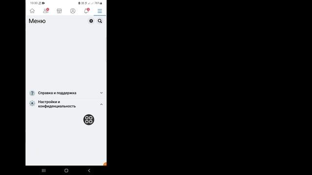 Творческий Путь