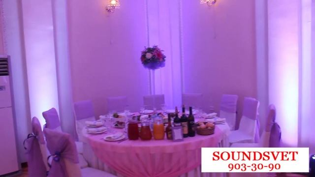 ИНТЕРЬЕРНАЯ ПОДСВЕТКА. ОТЕЛЬ ИСТОРИЯ. смотреть онлайн