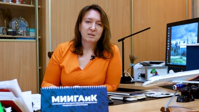 Поздравление с Днем знаний. Камынина Н. Р. смотреть онлайн