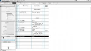 Компас 3D - Сортировка объектов спецификации