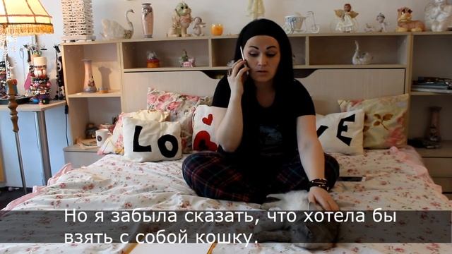 Бронирование гостиницы | Booking a hotel room смотреть онлайн
