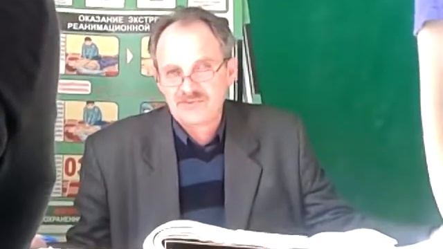 анекдот про учителей.mp4 смотреть онлайн